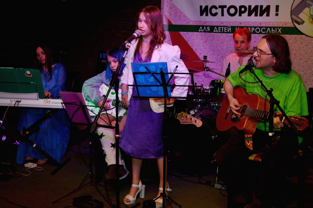 26.05.2024, Кыссь в клубе O'Connells