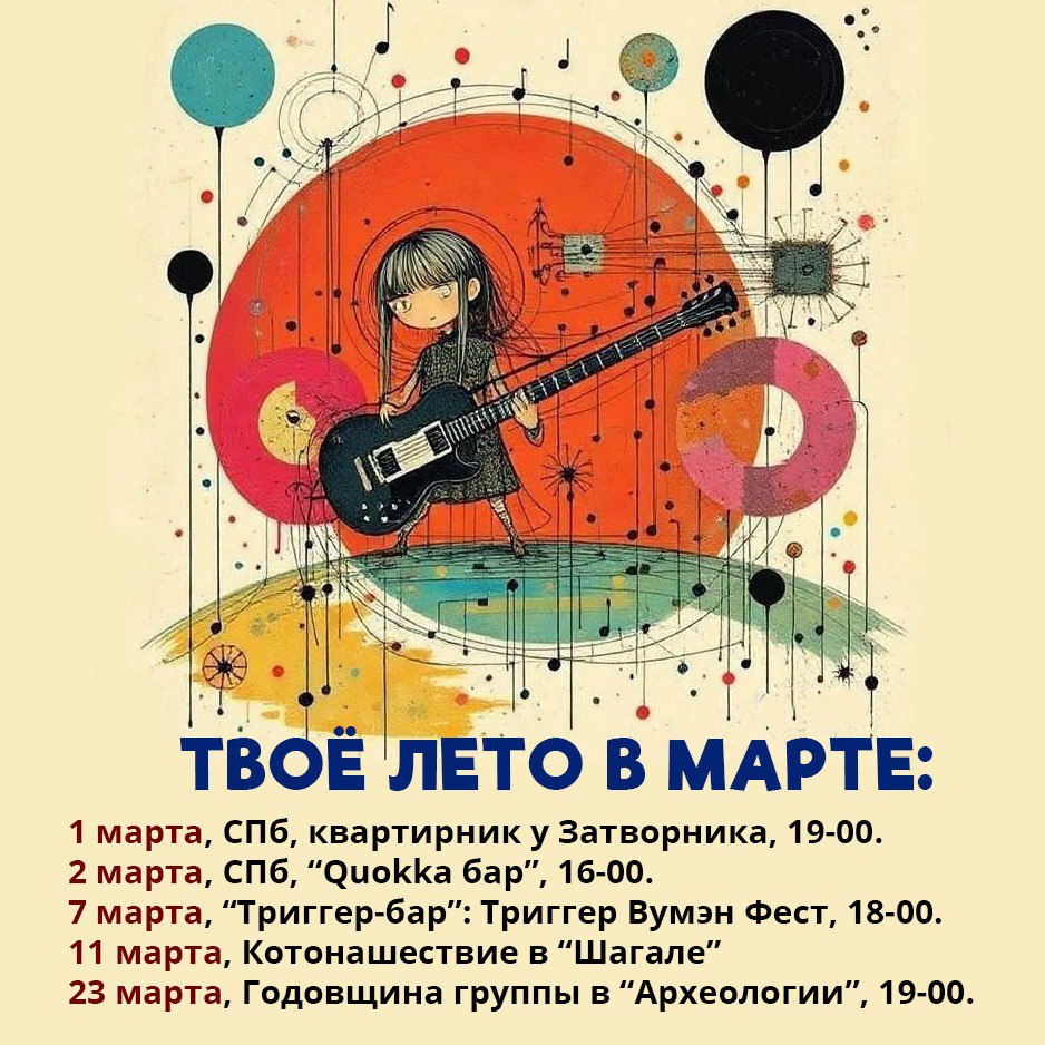 5330016571835409981