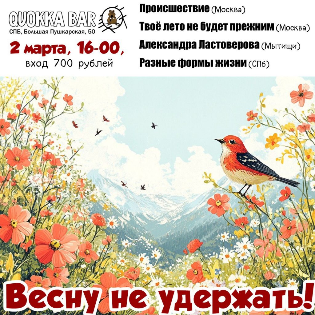 5337d39b-94a0-48fc-9f7a-f096acac46b9